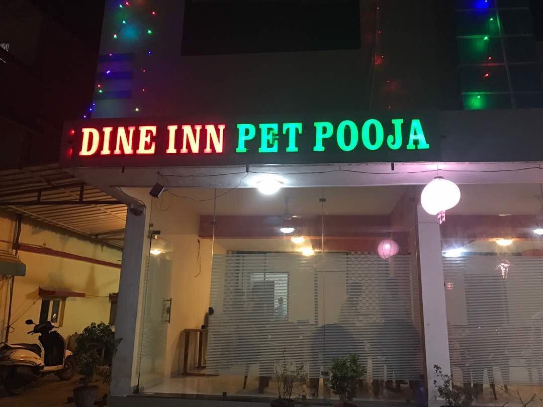 Hotel Krisha Daman Luaran gambar